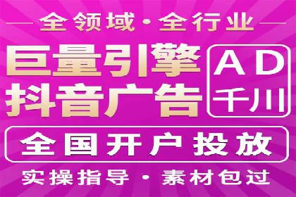 SEM竞价成功案例，经验分享与学习